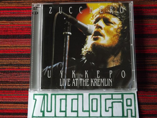 Zucchero sugar fornaciari - 2,