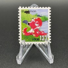 Carta Timbro Pokémon