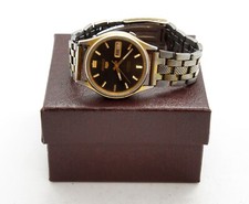 Orologio Uomo Vintage Seiko 5