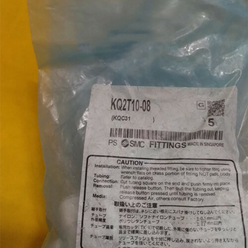 10pcs bag shirt nuova - 10pcs/bag,