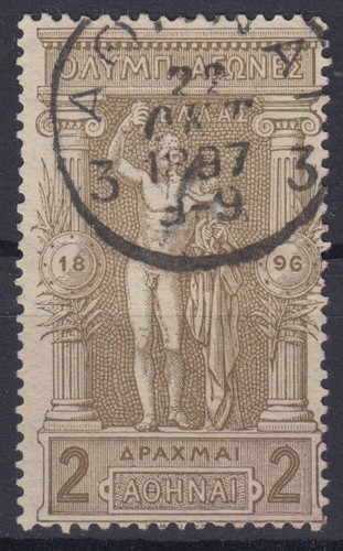 Grecia 1896 primi giochi