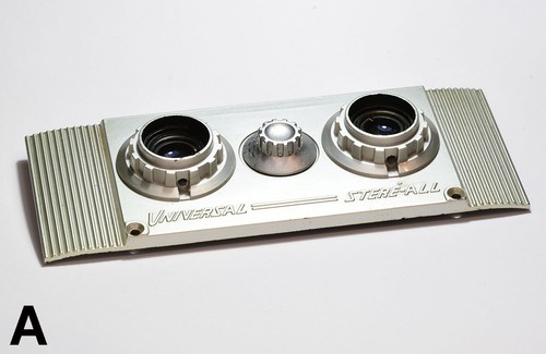 Universal stere all - (, )