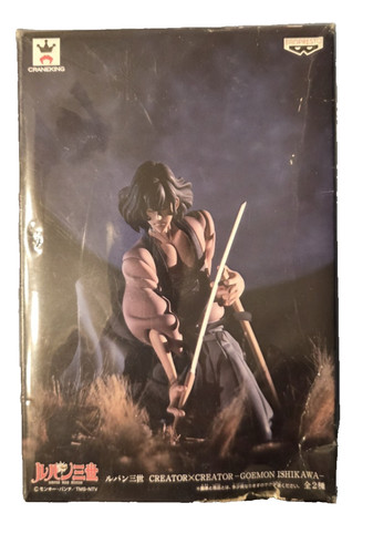 Banpresto lupin the - the, 4.3"
