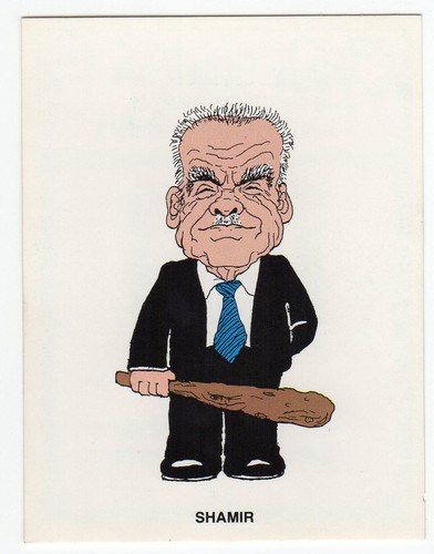 Figurina vip forattini la - figurina,