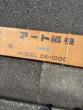 Macchina per maglieria Art