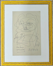 IBRAHIM KODRA (1918-2006) QUADRO DIPINTO Opera China su Carta Bambino Precoce !!