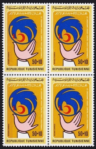 Tunisia 1979 mnh blk croce - tunisia,