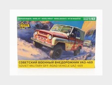 1:43 ZVEZDA Uaz 469 Soft-Top