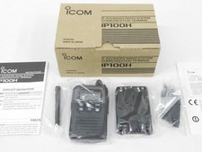 Icom ip100h advanced radio - ip100h,