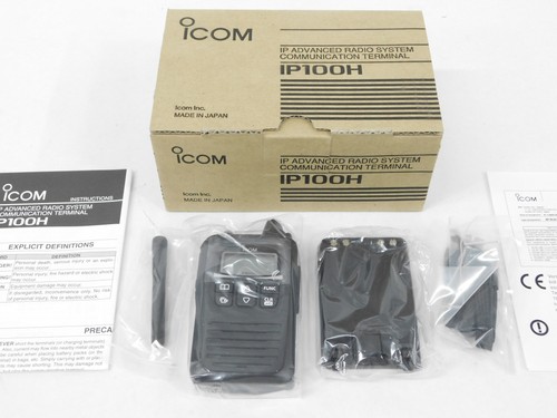 Icom ip100h advanced - advanced, radio