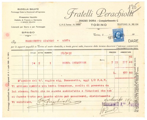 1931 torino docks dora - 1931,