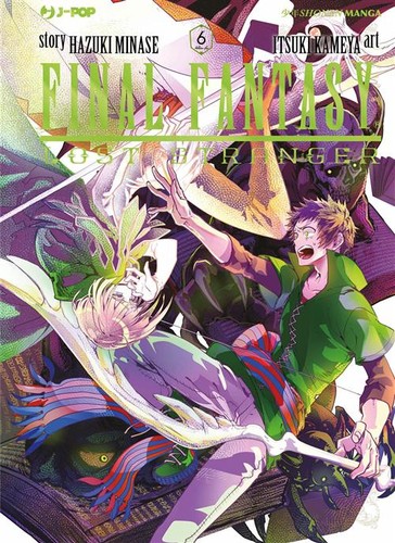 Final fantasy lost - final, fantasy: