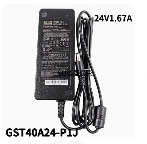 Taiwan meanwell gst40a24 - taiwan,