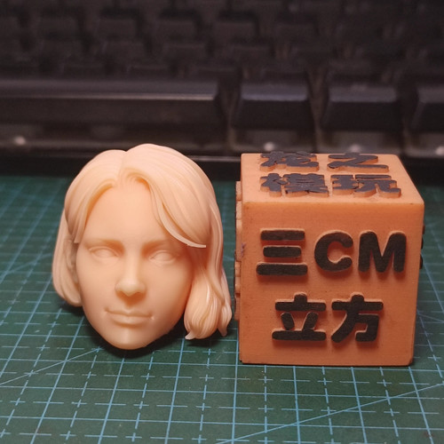 Scultura testa 12 - scultura, 1/6