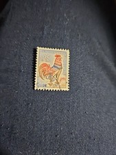 Francobollo Francia 1962 Gallo