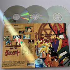 Majo King Granzort DVD 1999 Part One Japanese Anime 3-Disc Set