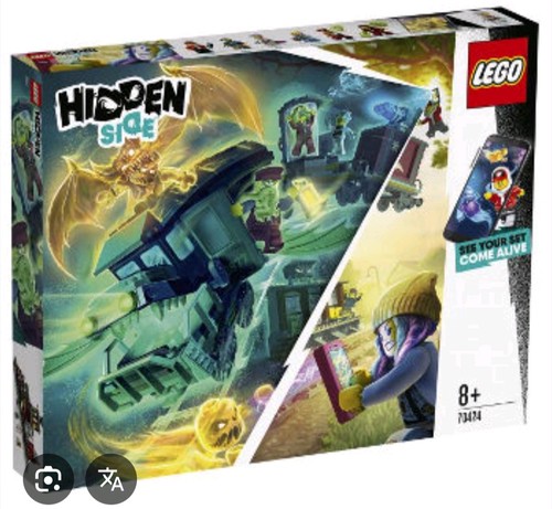Lego 70424 hidden - hidden, side