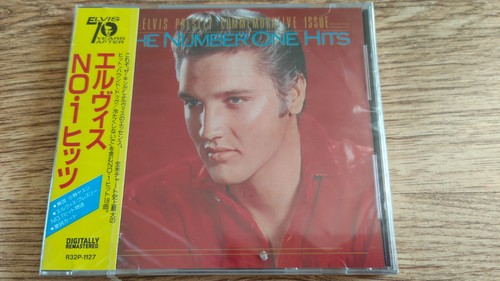 Elvis presley japan - elvis, cd