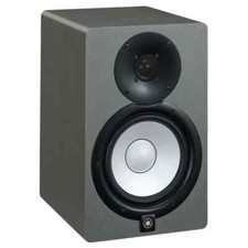 YAMAHA HS5 G diffusore