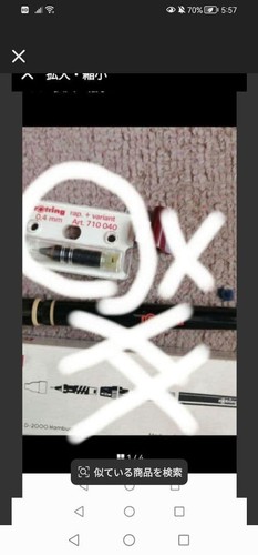Pennino variante rotring - variante, 0,4