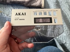 Akai GX-625 Reel to Reel