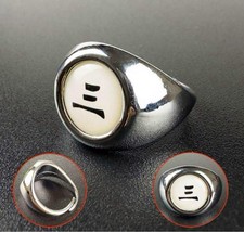 Anello Naruto Akatsuki