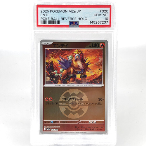 Psa carte pokemon entei - carte,