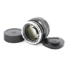 Carl Zeiss C Sonnar T * 50 mm