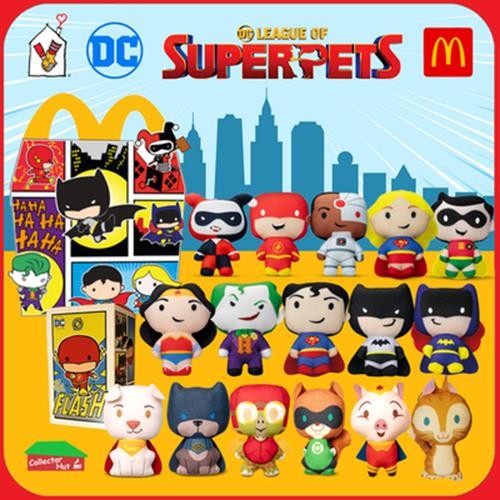 Peluche mcdonald happy meal - peluche, mcdonald's