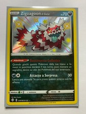 Zigzagoon galar baby - zigzagoon, di