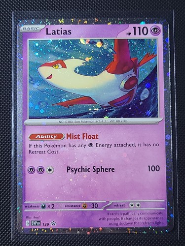 Latias 139 cosmo holo bleed - latias,