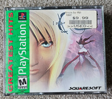 Parasite Eve Greatest Hits CIB
