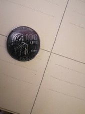 ITALIA REPUBBLICA 100 LIRE