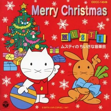Anime buon natale mutsy - cd, mutsy's