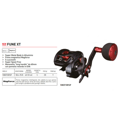 Mulinello casting daiwa - mulinello,