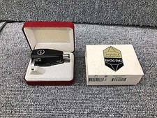 Cartuccia Ortofon SPU #1S