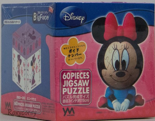 Puzzle sfera big face - puzzle,