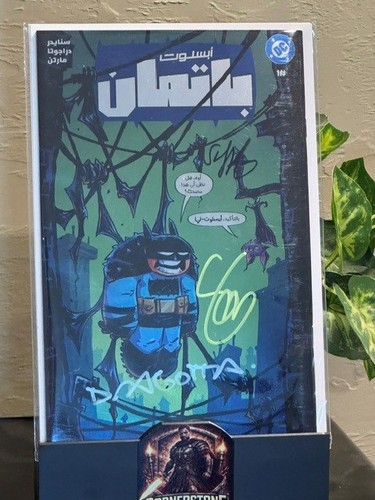 Absolute batman skottie - absolute, #1