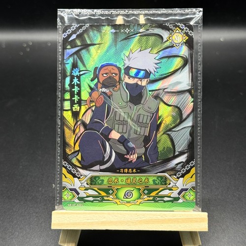 Carta collezione naruto - carta,