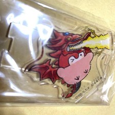 Drago del cielo di Osiride