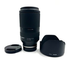 [Quasi come nuovo] Tamron