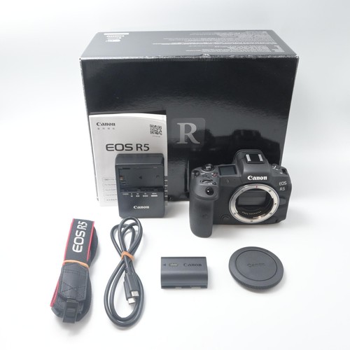 Canon eos 45mp full frame - 45mp, full-frame