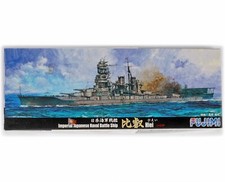 FUJIMI 421353 KIT 1/700 1:700 HIEI Nave da battaglia navale imperiale giapponese, 1942