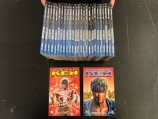 KEN IL GUERRIERO 1-27 COMPLETA