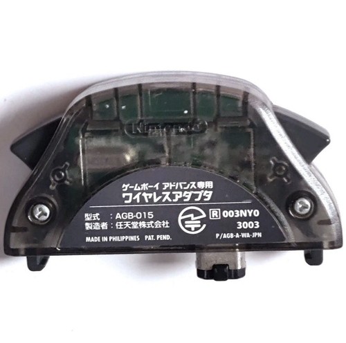 Nintendo gameboy advance - nintendo,