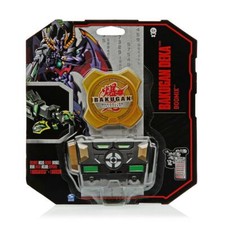 BAKUGAN DEKA GIGANTI BOOMIX
