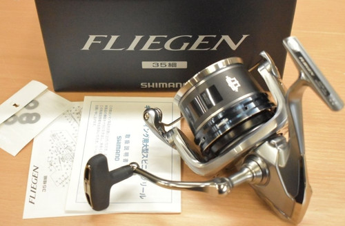 Mulinello pesca shimano 24 - mulinello,