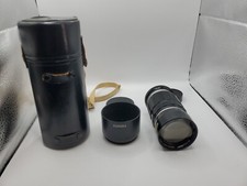 SANKYO KOHKI SPUER KOMURA AUTO