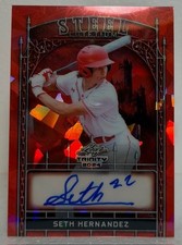 2024 Foglia Trinità Seth