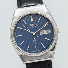 **Exc+5** Orologio Uomo Vintage 1978 SEIKO KING Quarzo 5856-8070 Quadrante Blu Giorno/Data